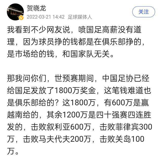 该杂谈，你们双方好好谈，我和几位族老，都是想要做和事佬。